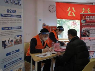 徐汇一街道开展安全咨询服务进社区活动，你偶遇了吗？