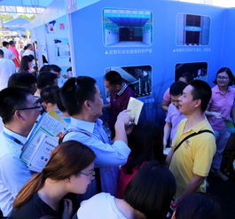 2016年广州安全生产宣传服务咨询日活动成功举办并深化数据处理服务应用