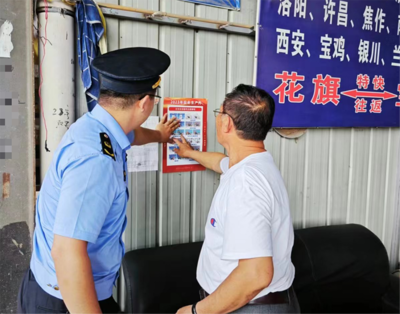 浦口区市场监管局开展“安全生产月”特种设备安全宣传活动，强化数据处理服务保障安全运行