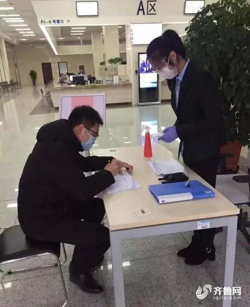 山东人社厅政务服务大厅 高效即时安全，线上线下“畅通办”提升数据处理服务新体验